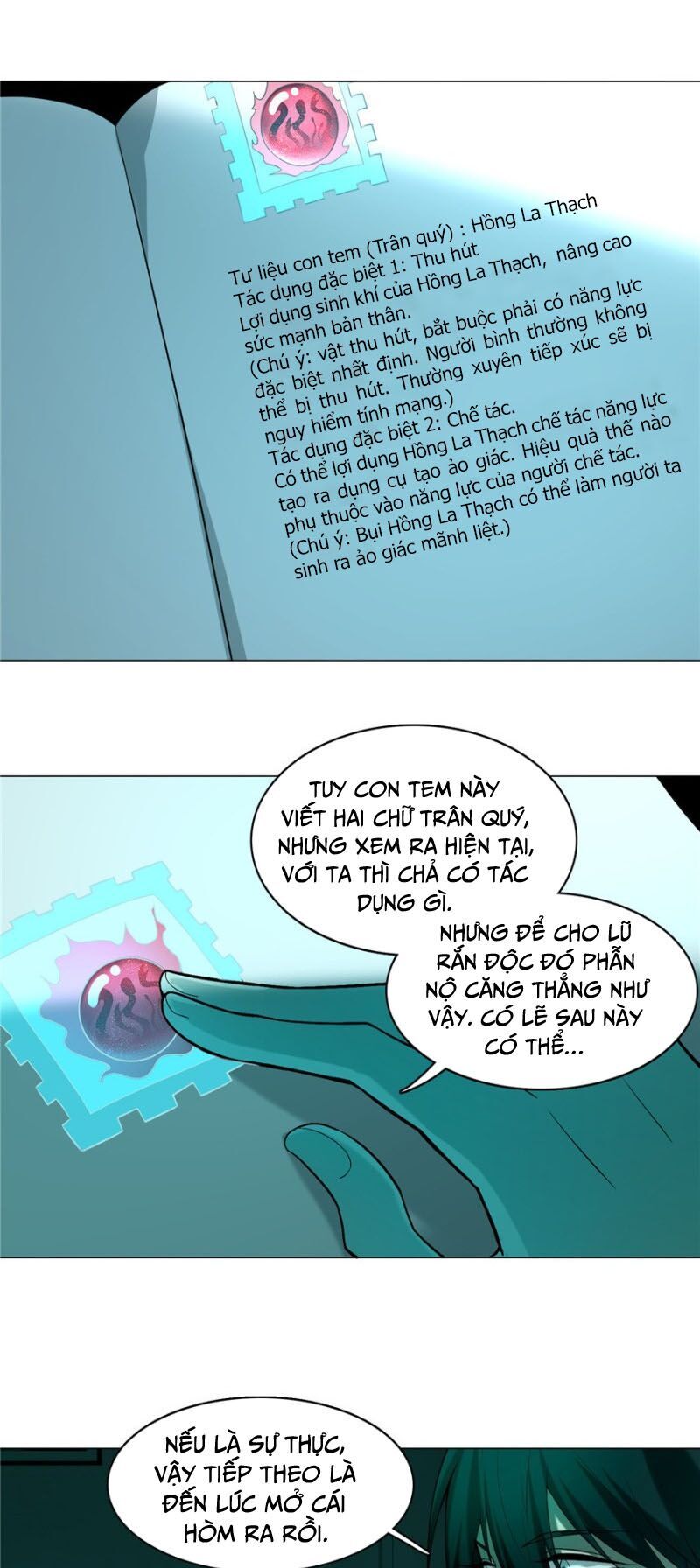 Người Đưa Thư Vô Hạn