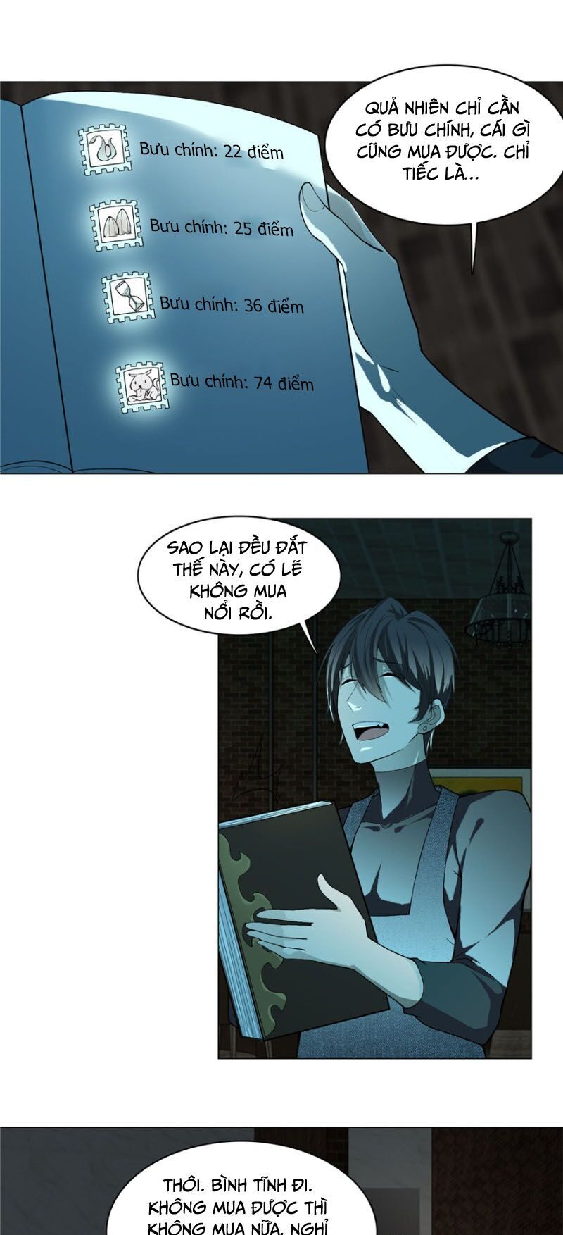Người Đưa Thư Vô Hạn
