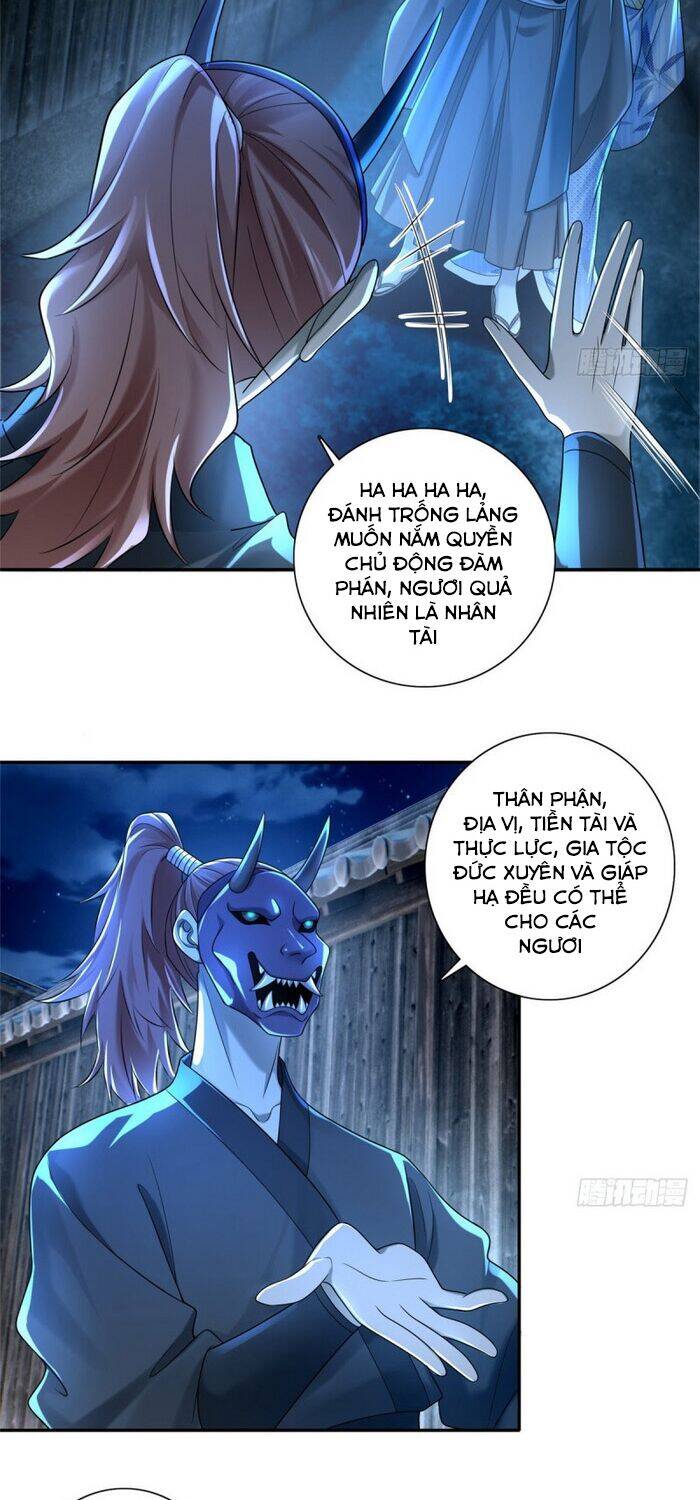 Người Đưa Thư Vô Hạn