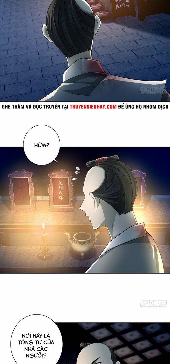 Người Đưa Thư Vô Hạn