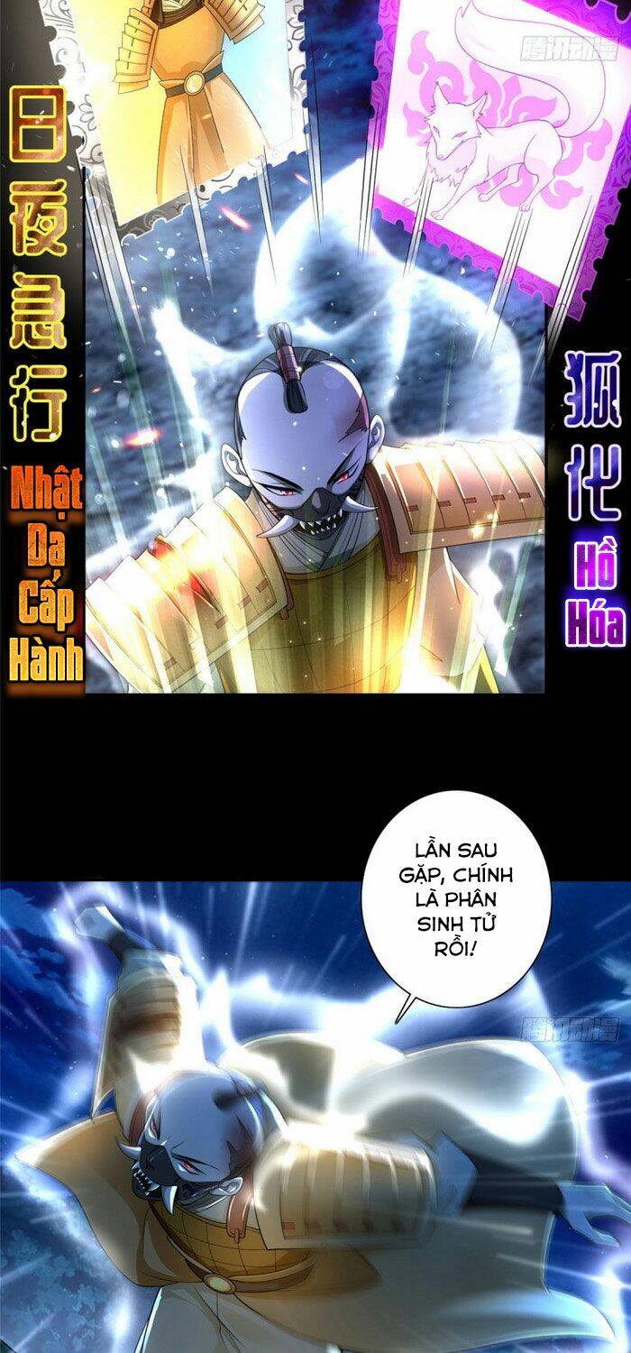 Người Đưa Thư Vô Hạn