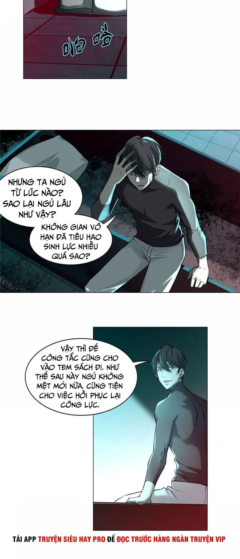 Người Đưa Thư Vô Hạn