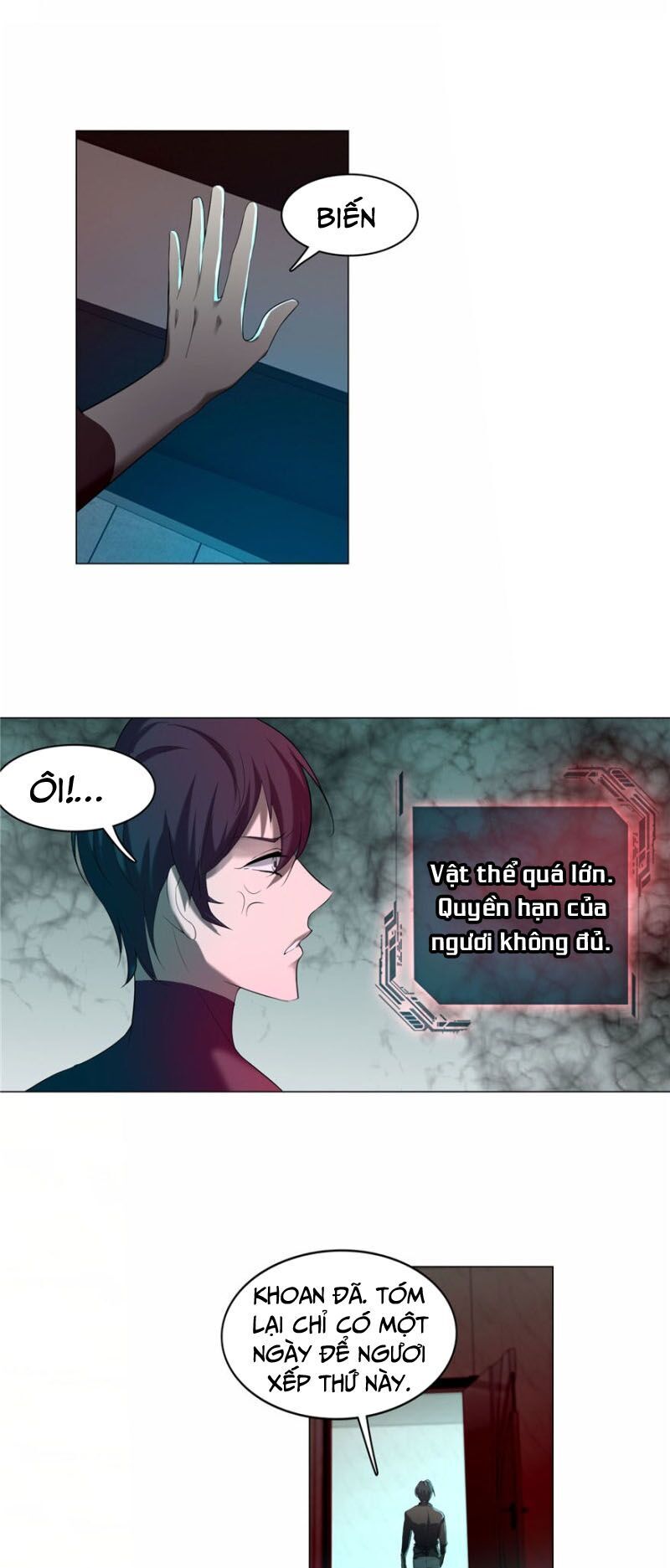 Người Đưa Thư Vô Hạn
