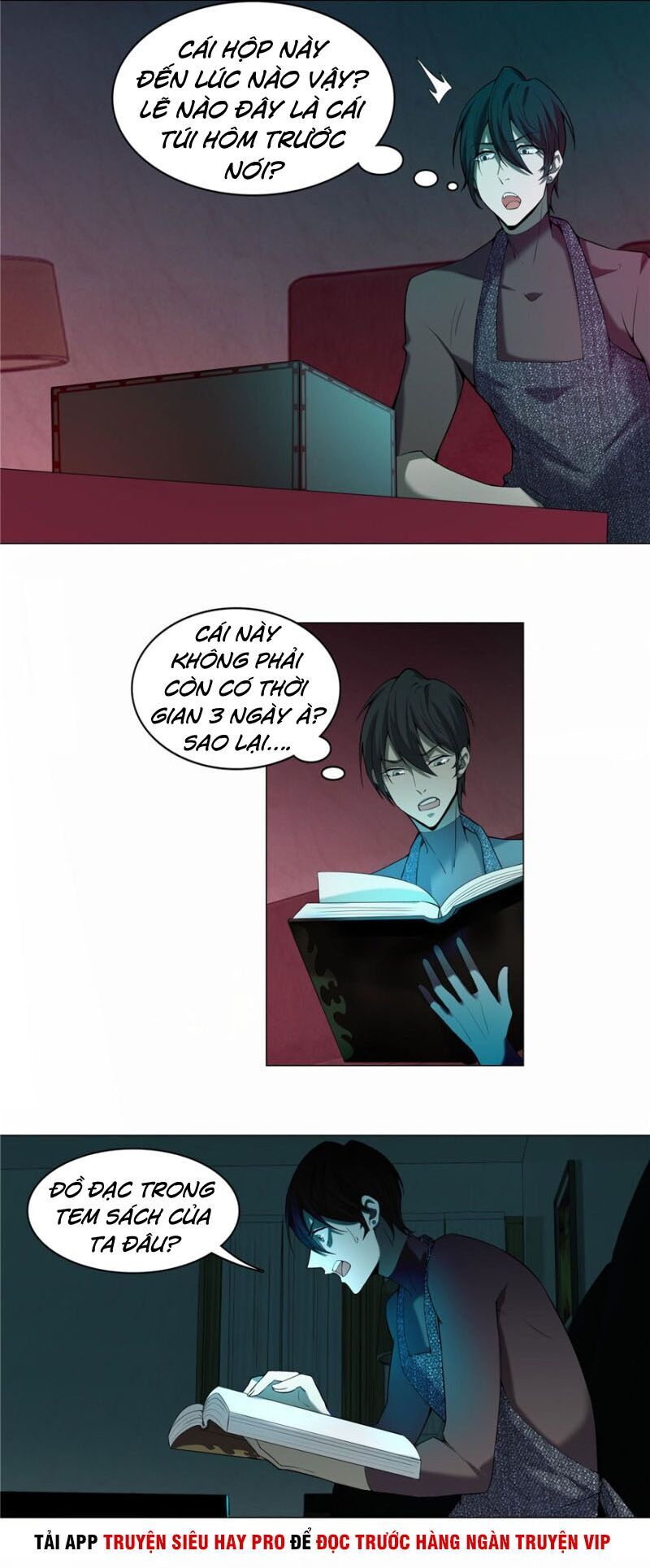 Người Đưa Thư Vô Hạn