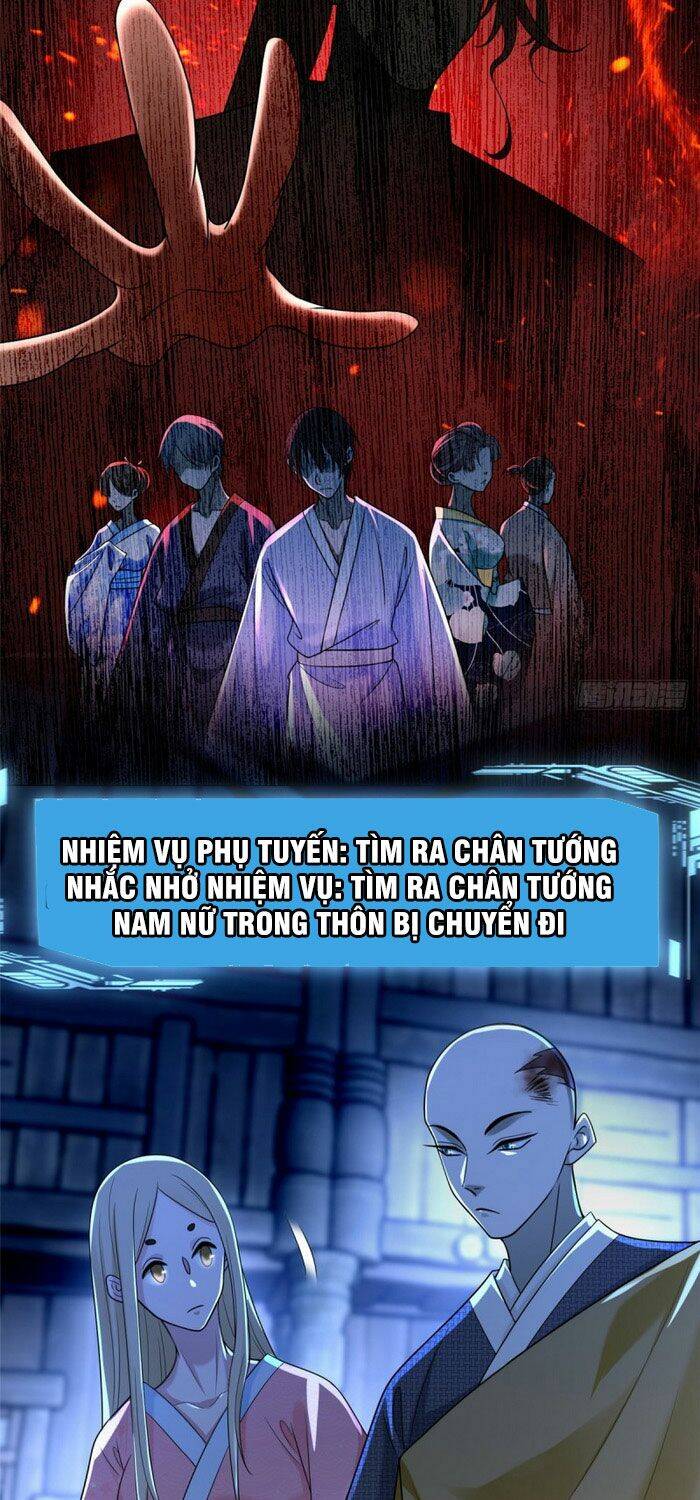Người Đưa Thư Vô Hạn