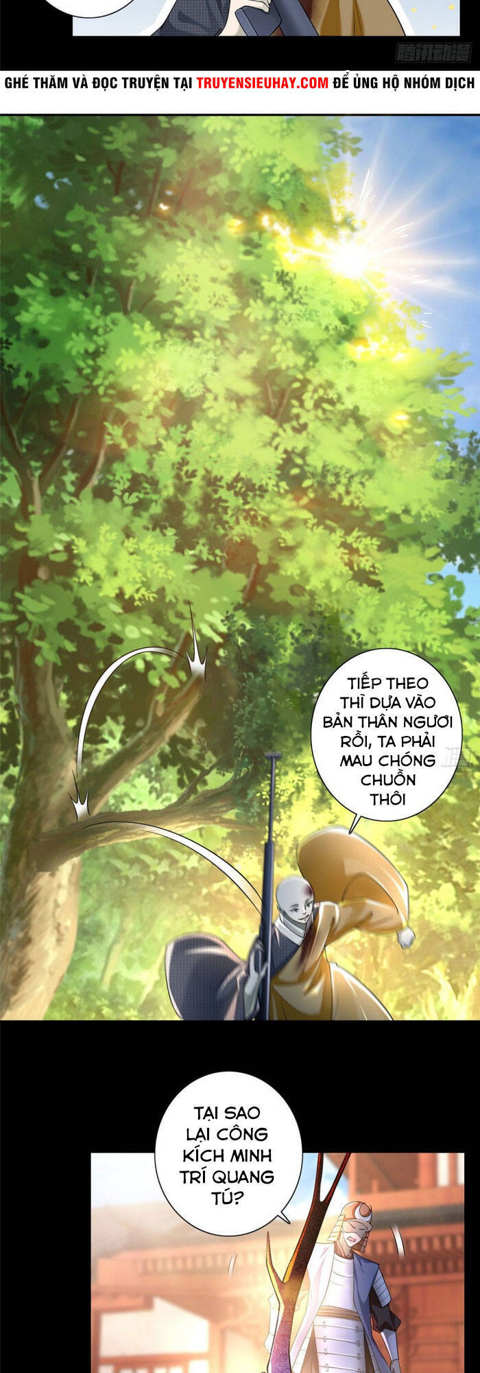 Người Đưa Thư Vô Hạn