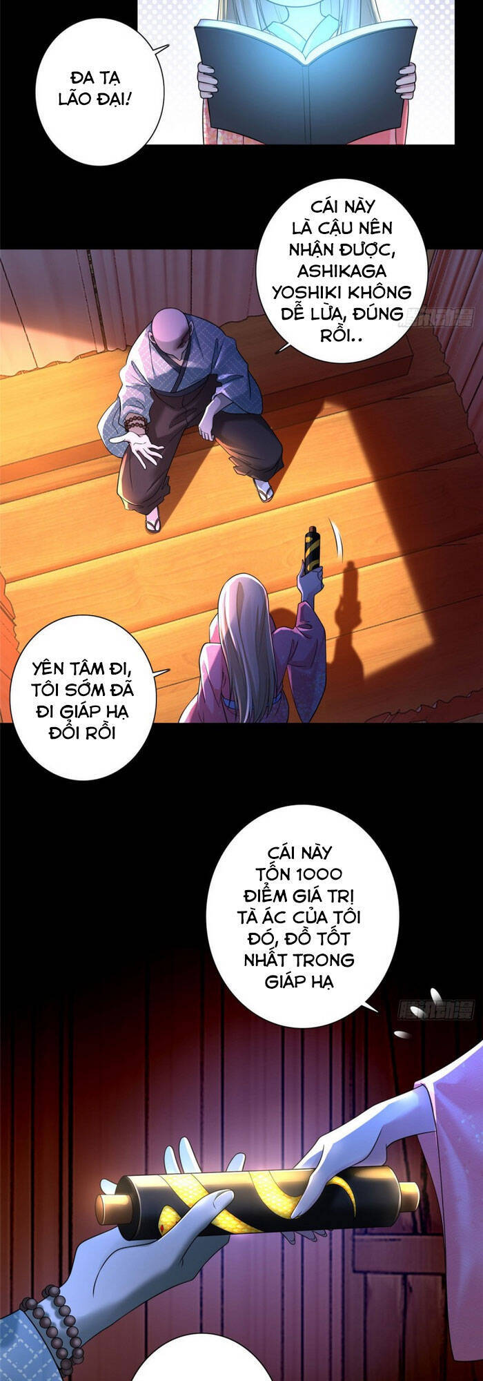 Người Đưa Thư Vô Hạn