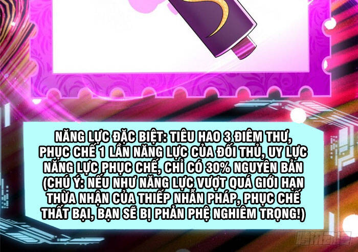 Người Đưa Thư Vô Hạn