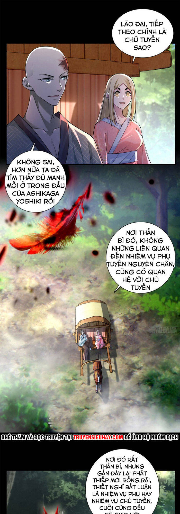 Người Đưa Thư Vô Hạn
