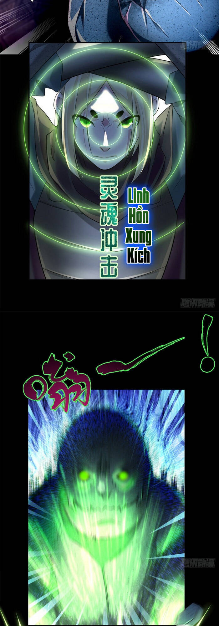 Người Đưa Thư Vô Hạn
