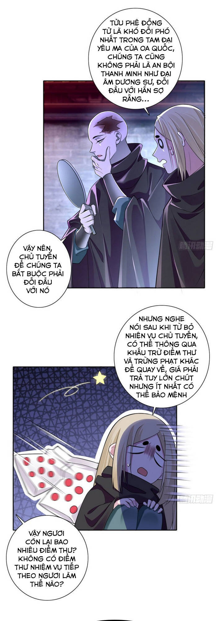 Người Đưa Thư Vô Hạn