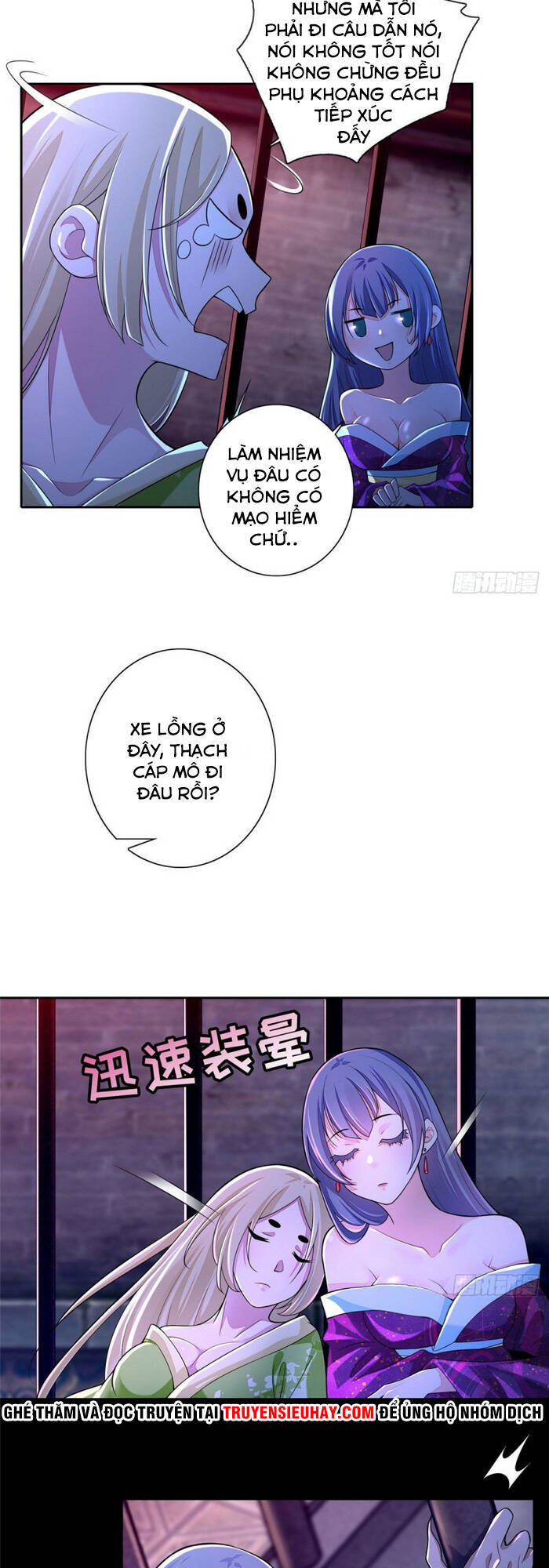 Người Đưa Thư Vô Hạn