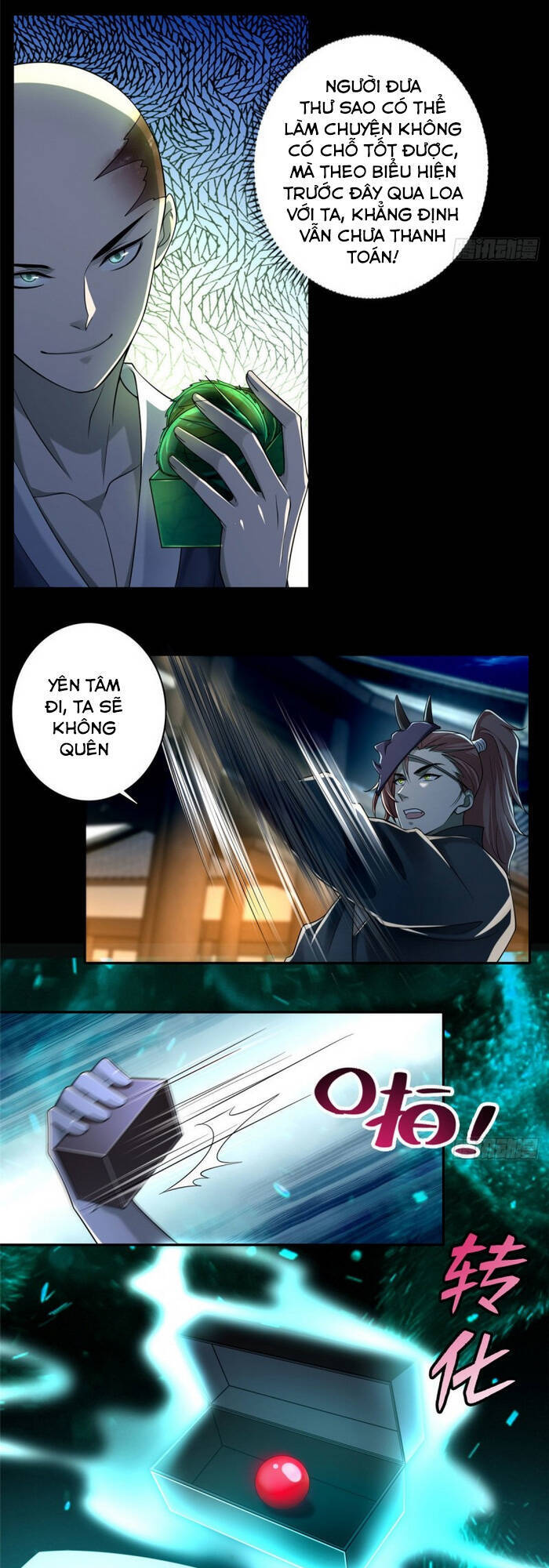 Người Đưa Thư Vô Hạn