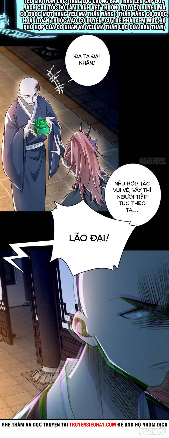 Người Đưa Thư Vô Hạn