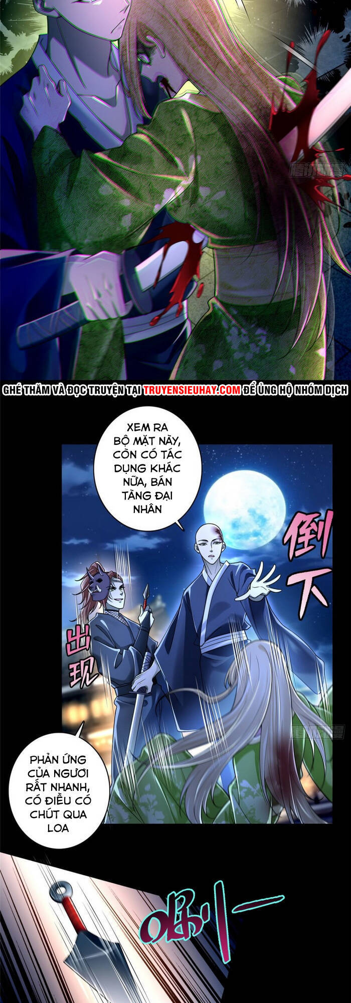 Người Đưa Thư Vô Hạn