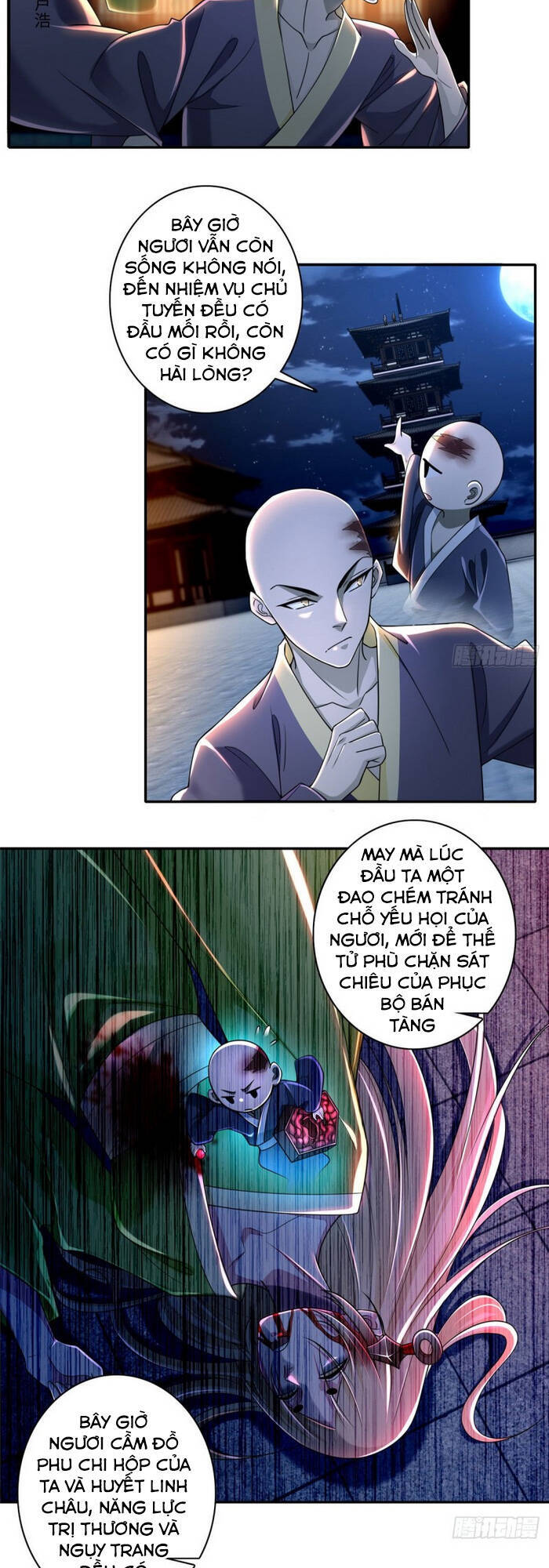 Người Đưa Thư Vô Hạn