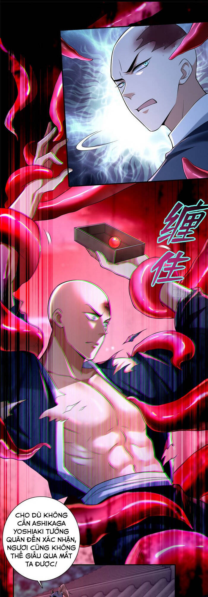 Người Đưa Thư Vô Hạn