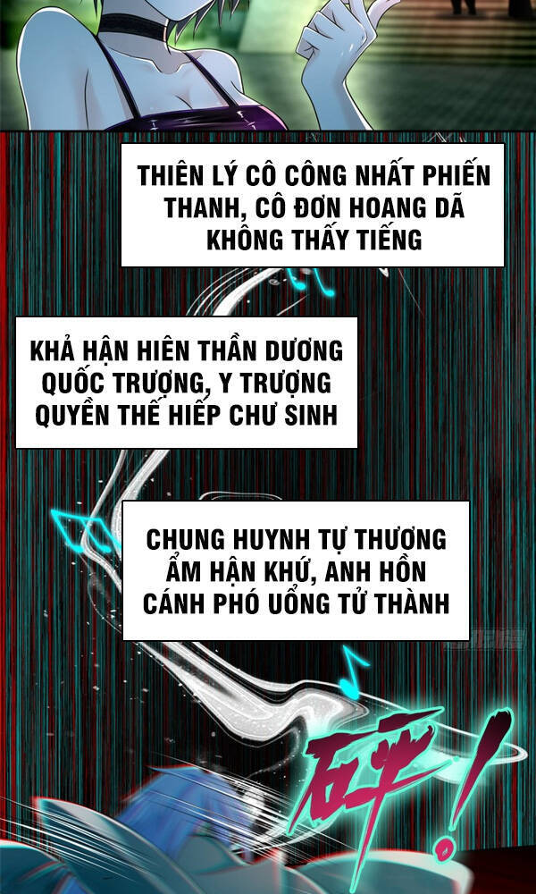 Người Đưa Thư Vô Hạn