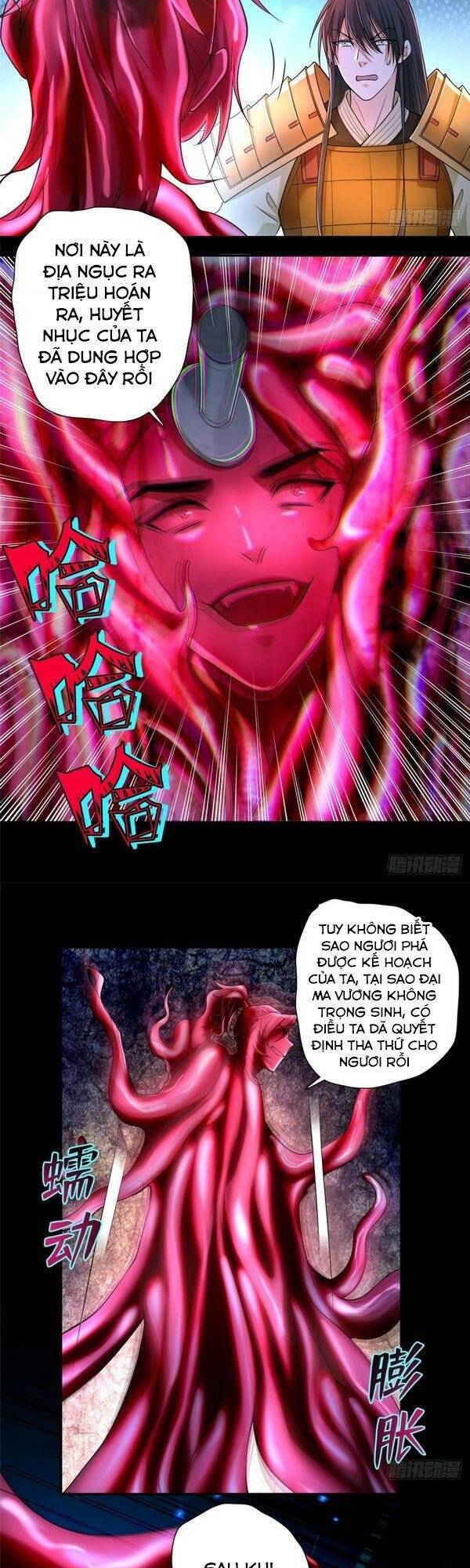 Người Đưa Thư Vô Hạn