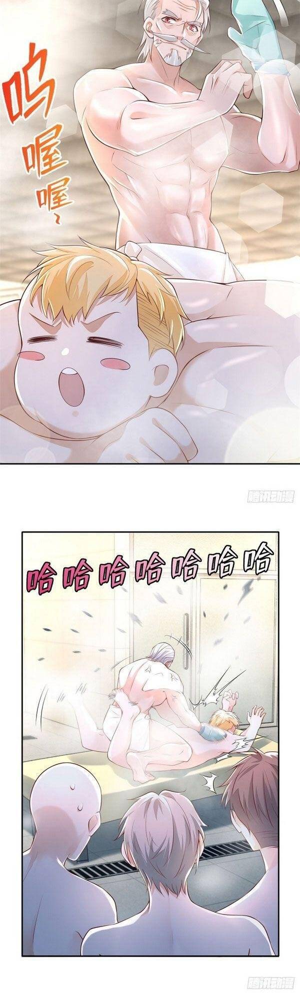 Người Đưa Thư Vô Hạn