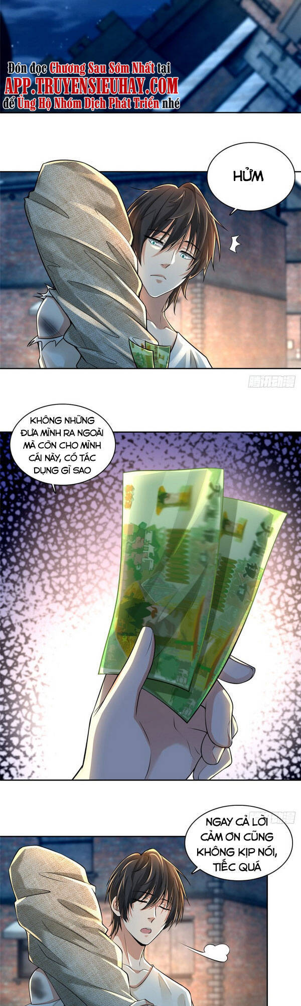 Người Đưa Thư Vô Hạn
