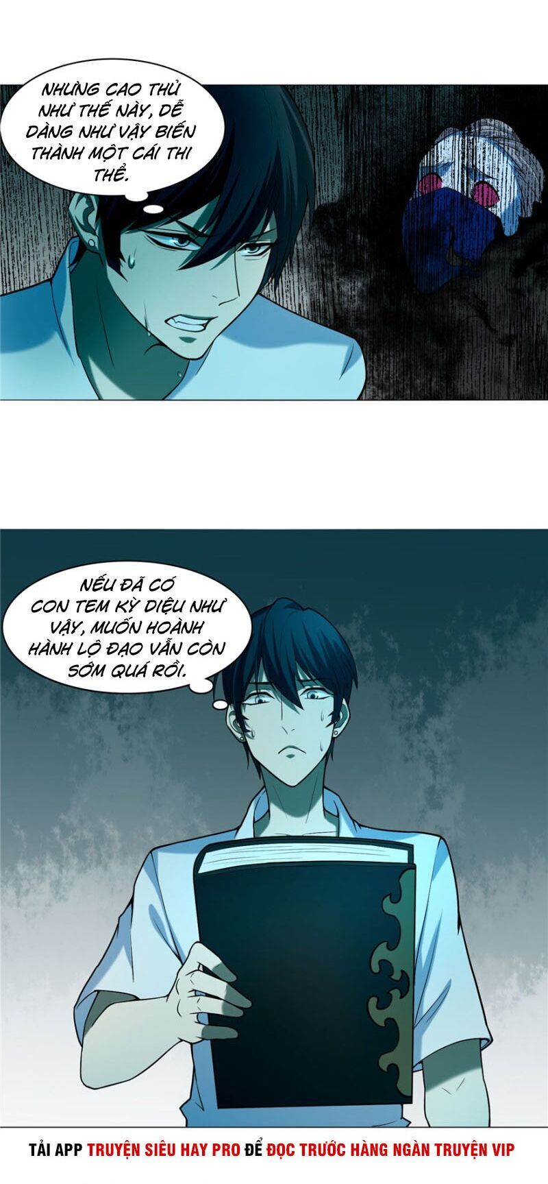 Người Đưa Thư Vô Hạn