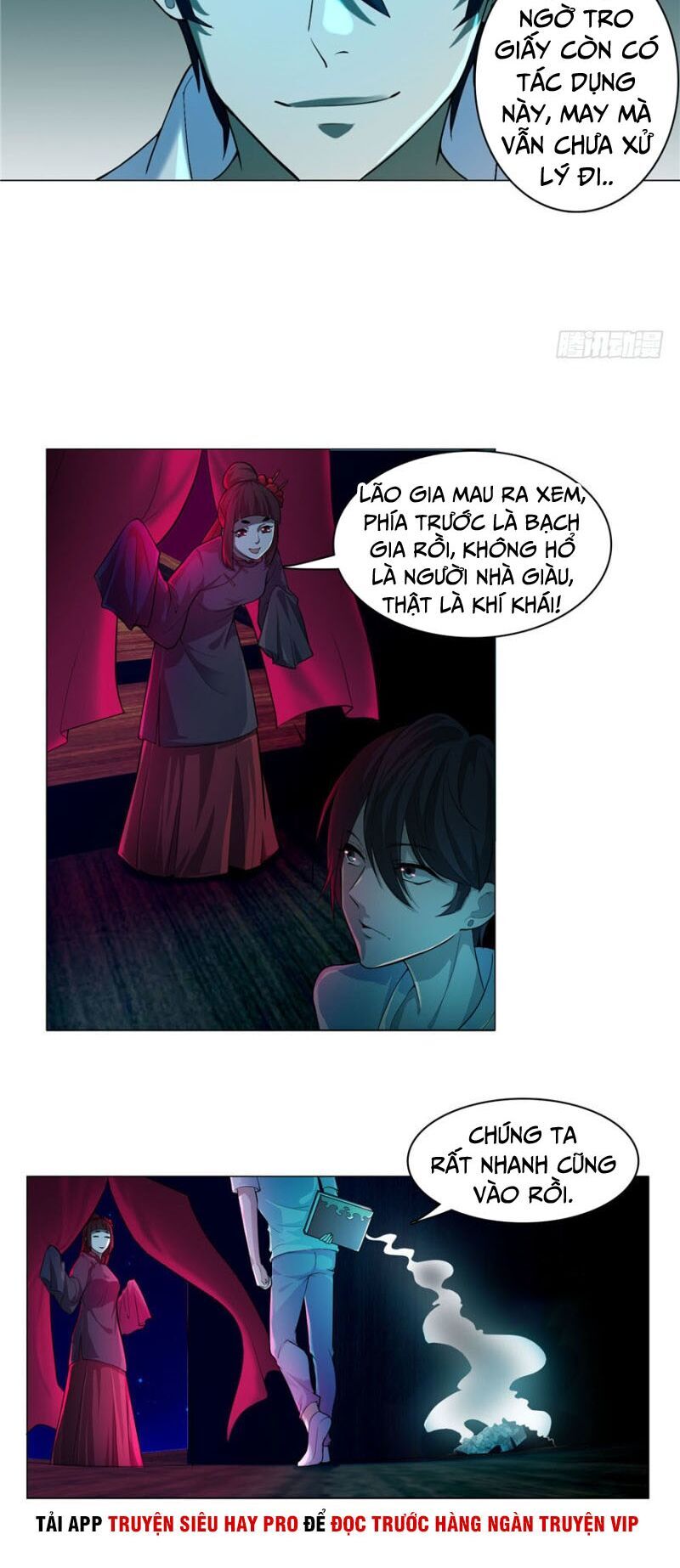 Người Đưa Thư Vô Hạn