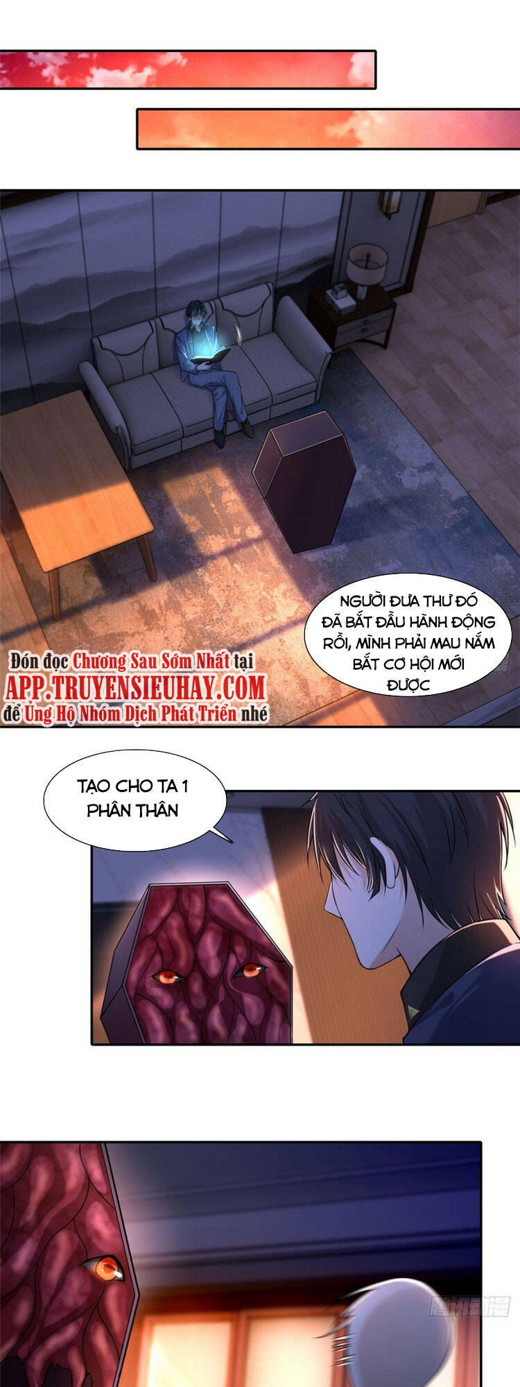Người Đưa Thư Vô Hạn
