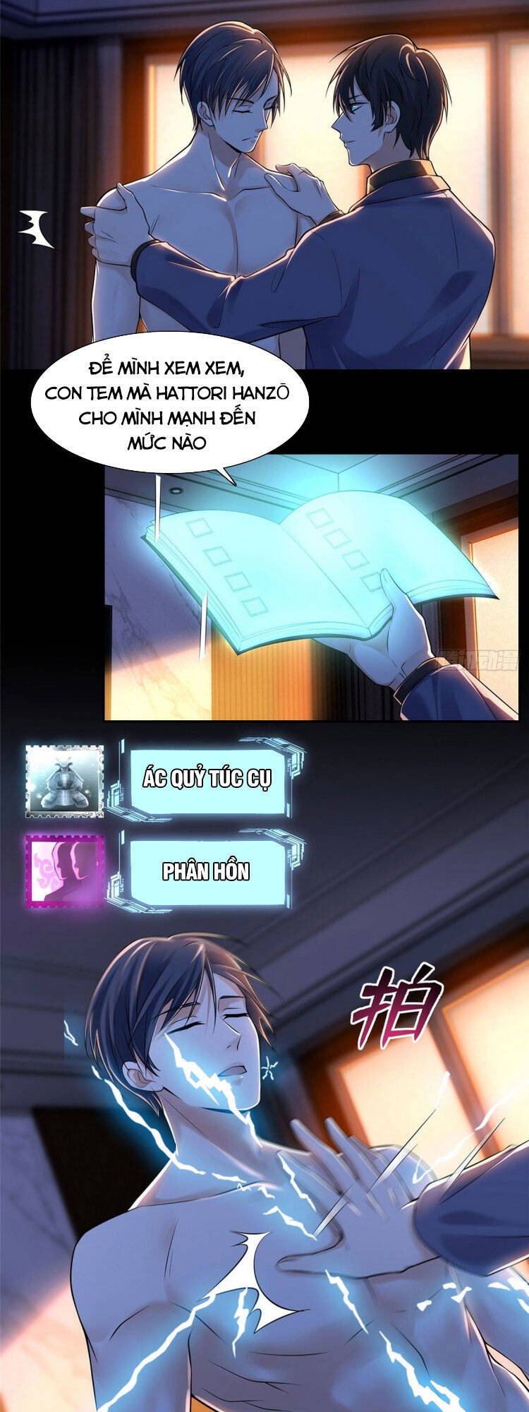 Người Đưa Thư Vô Hạn