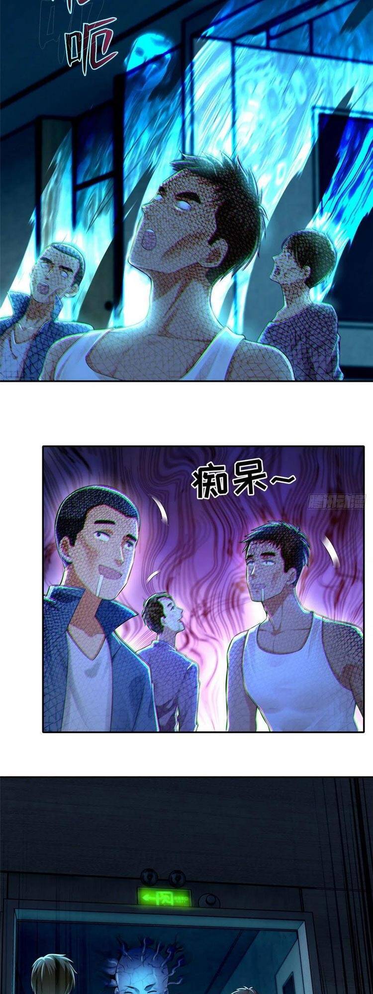 Người Đưa Thư Vô Hạn
