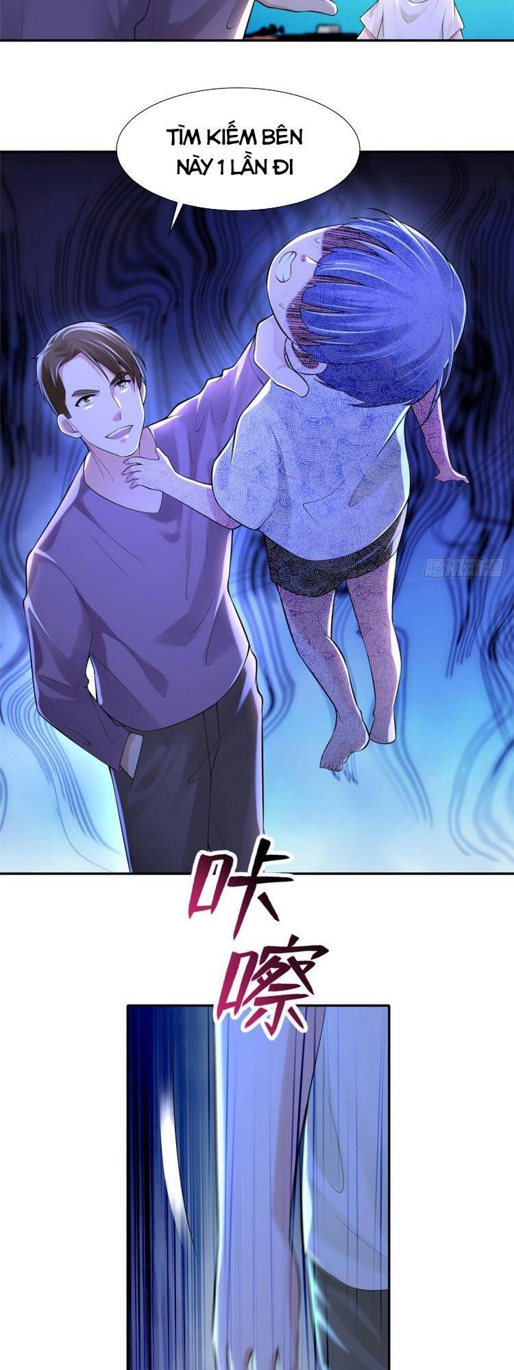 Người Đưa Thư Vô Hạn