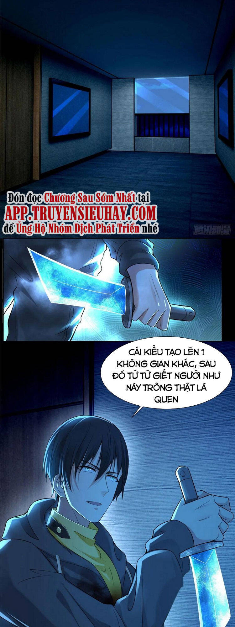 Người Đưa Thư Vô Hạn