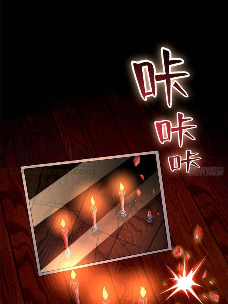 Người Đưa Thư Vô Hạn