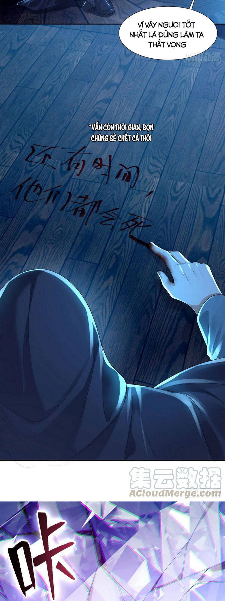 Người Đưa Thư Vô Hạn