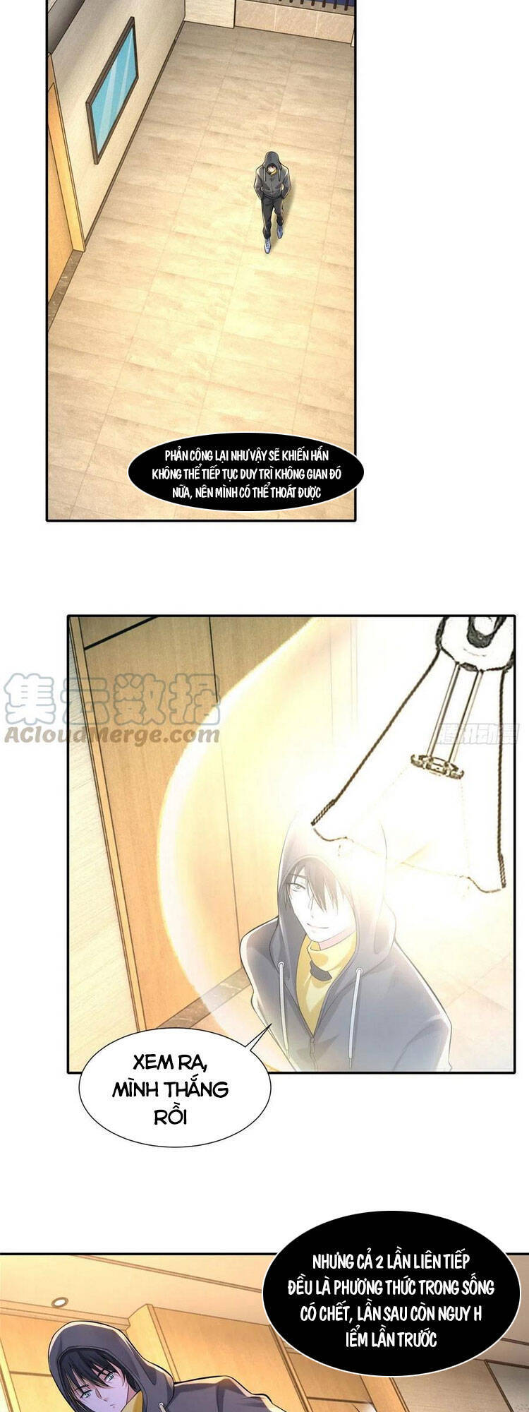 Người Đưa Thư Vô Hạn