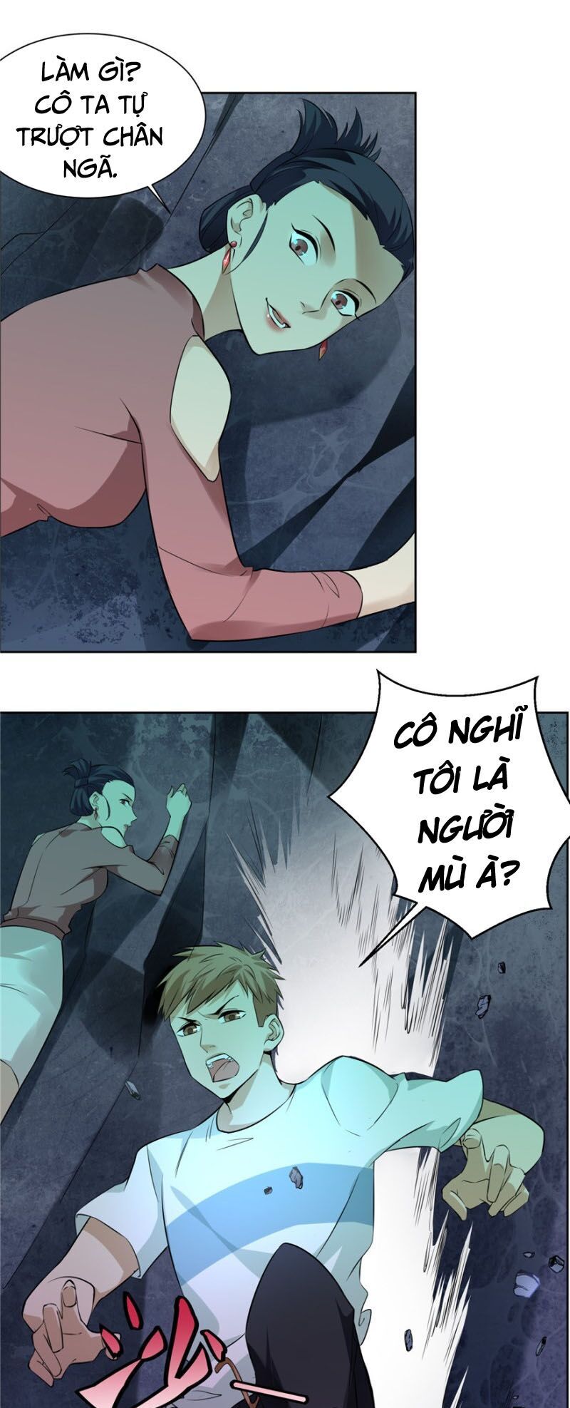 Người Đưa Thư Vô Hạn