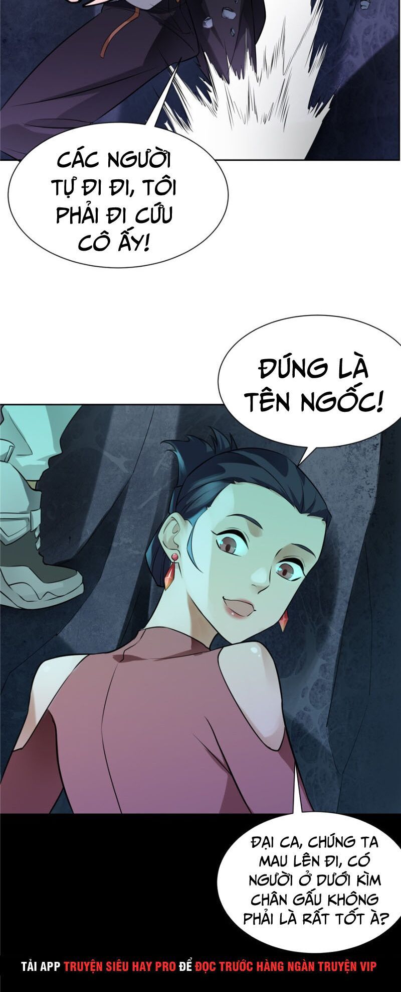 Người Đưa Thư Vô Hạn