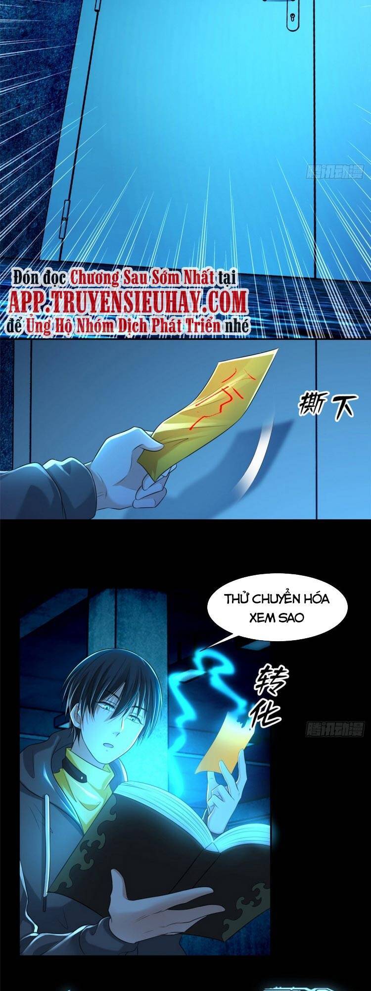 Người Đưa Thư Vô Hạn