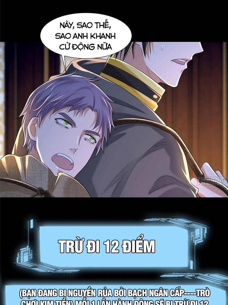 Người Đưa Thư Vô Hạn
