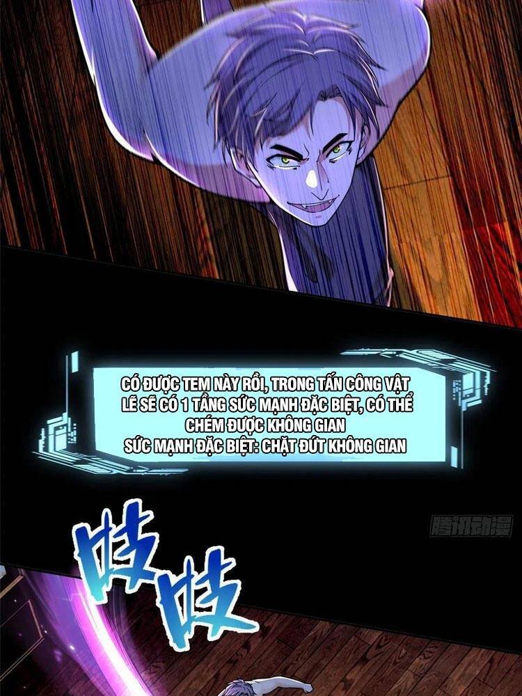 Người Đưa Thư Vô Hạn