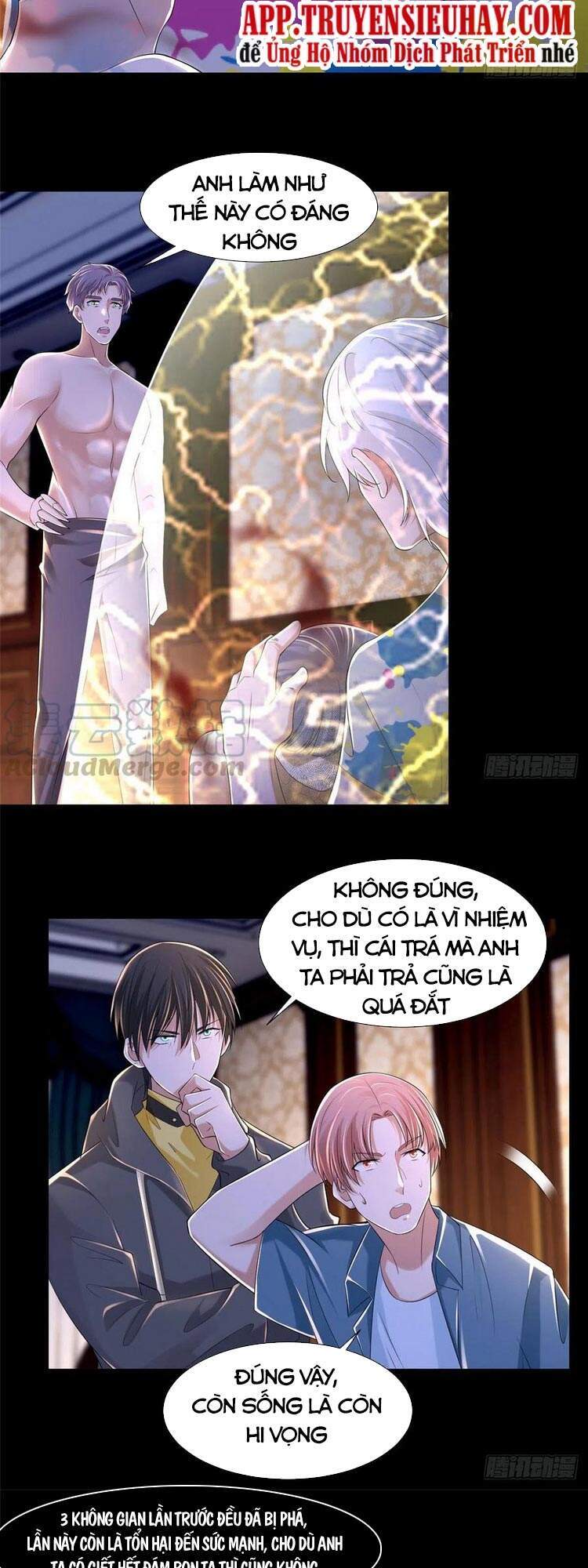 Người Đưa Thư Vô Hạn