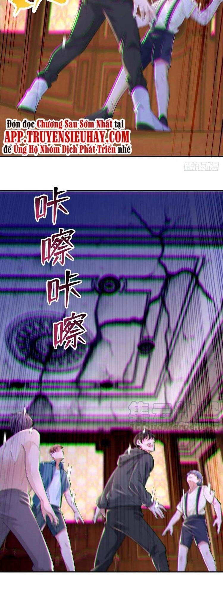 Người Đưa Thư Vô Hạn