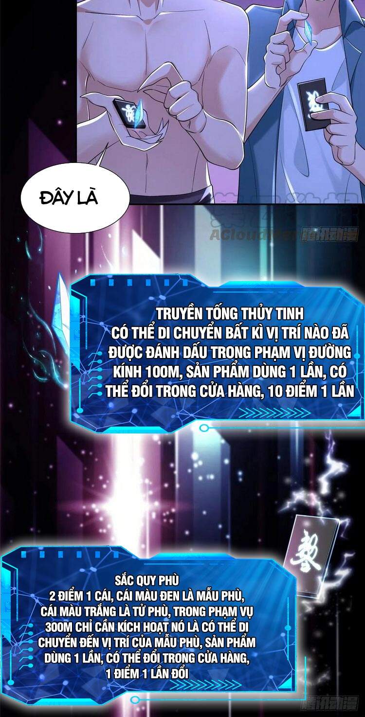 Người Đưa Thư Vô Hạn