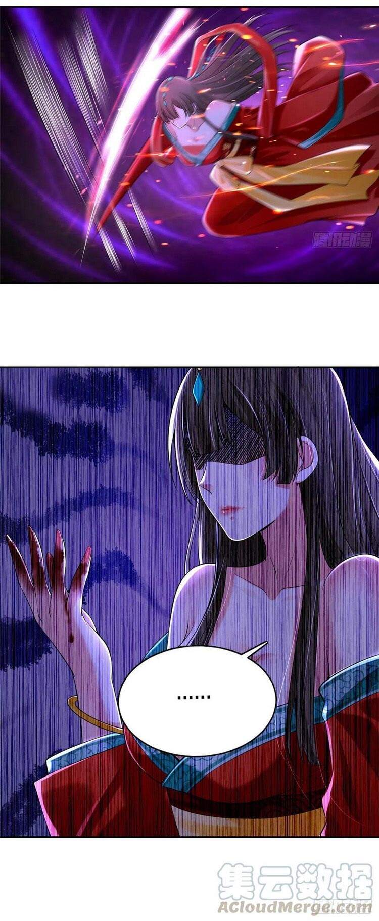 Người Đưa Thư Vô Hạn