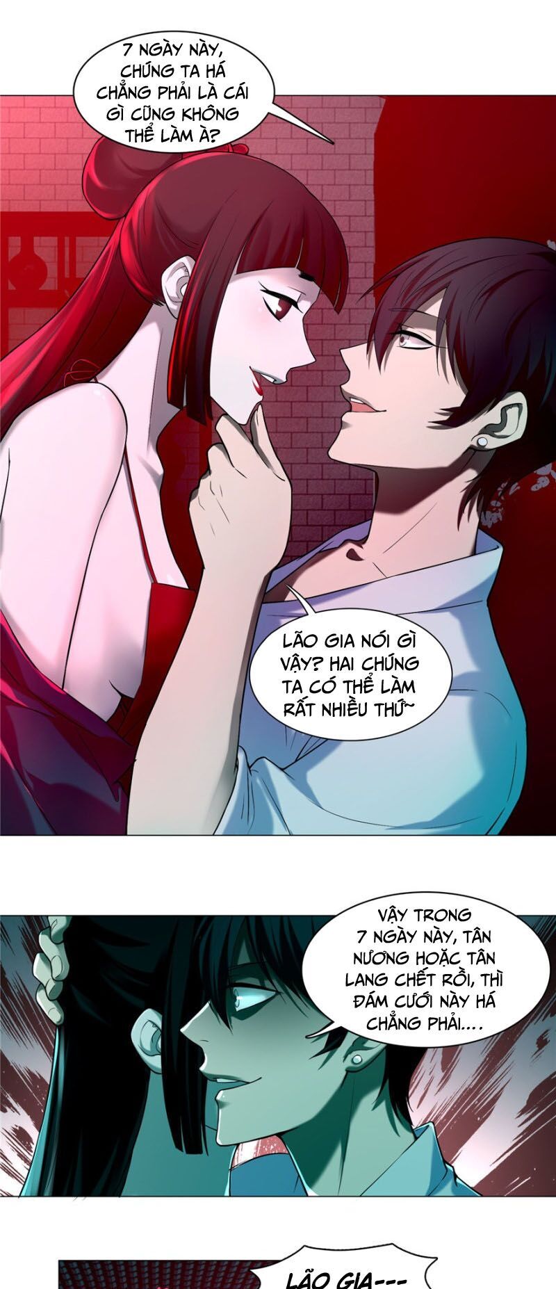 Người Đưa Thư Vô Hạn