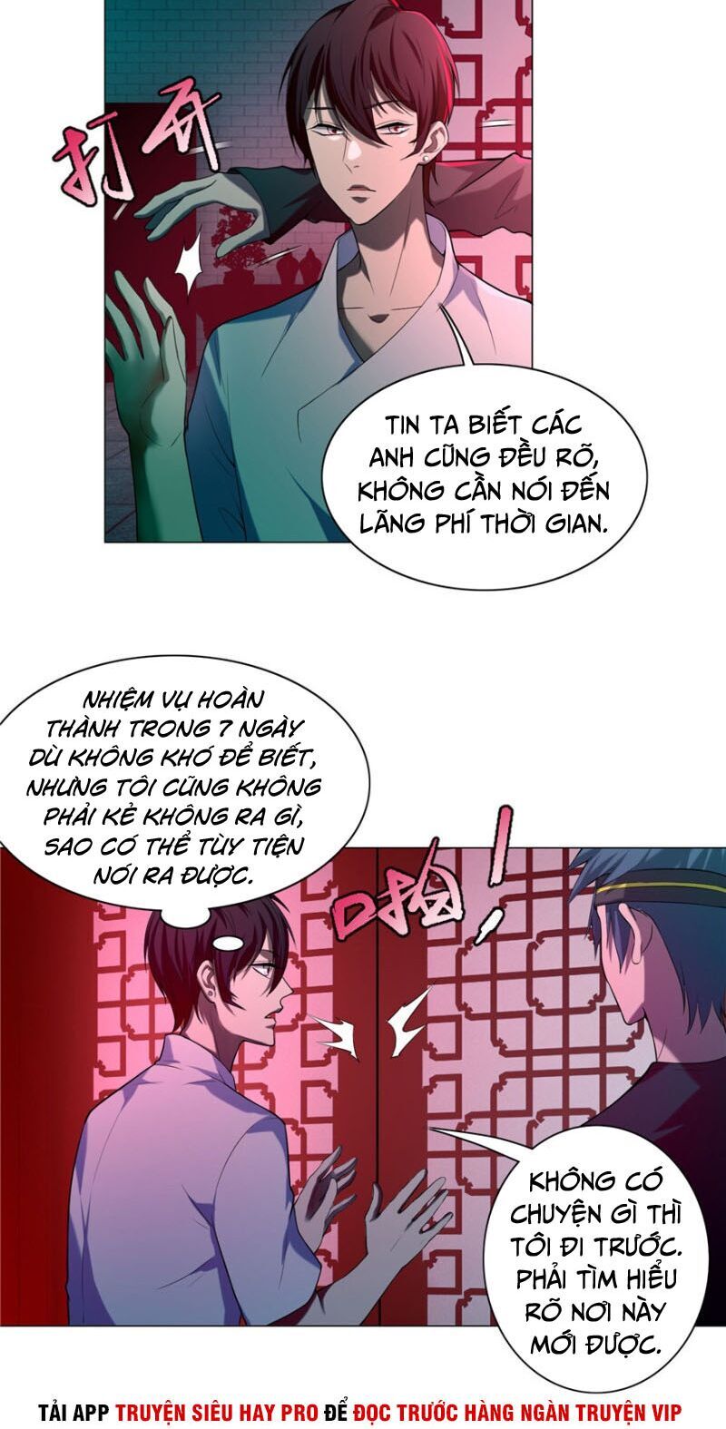Người Đưa Thư Vô Hạn