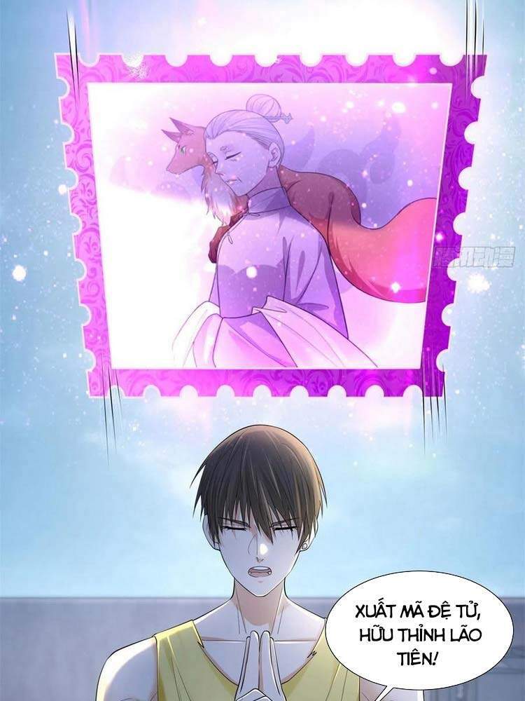 Người Đưa Thư Vô Hạn