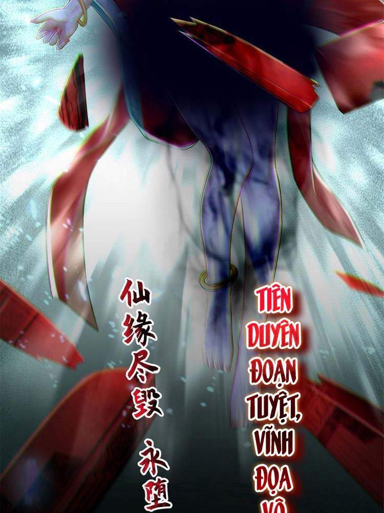 Người Đưa Thư Vô Hạn