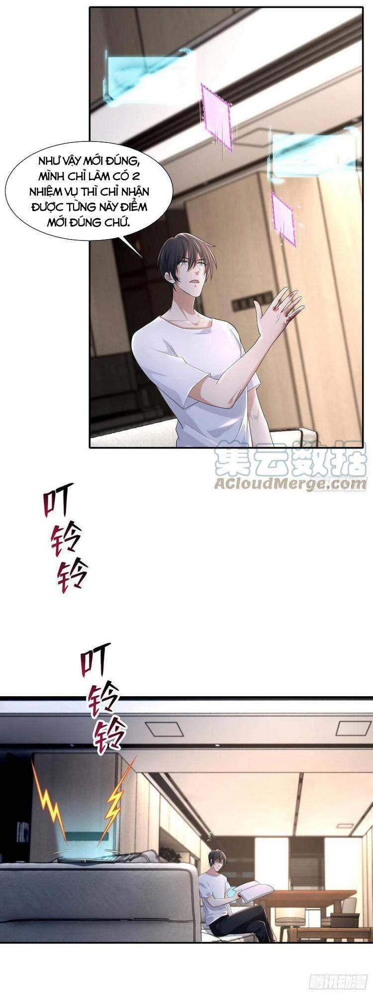 Người Đưa Thư Vô Hạn