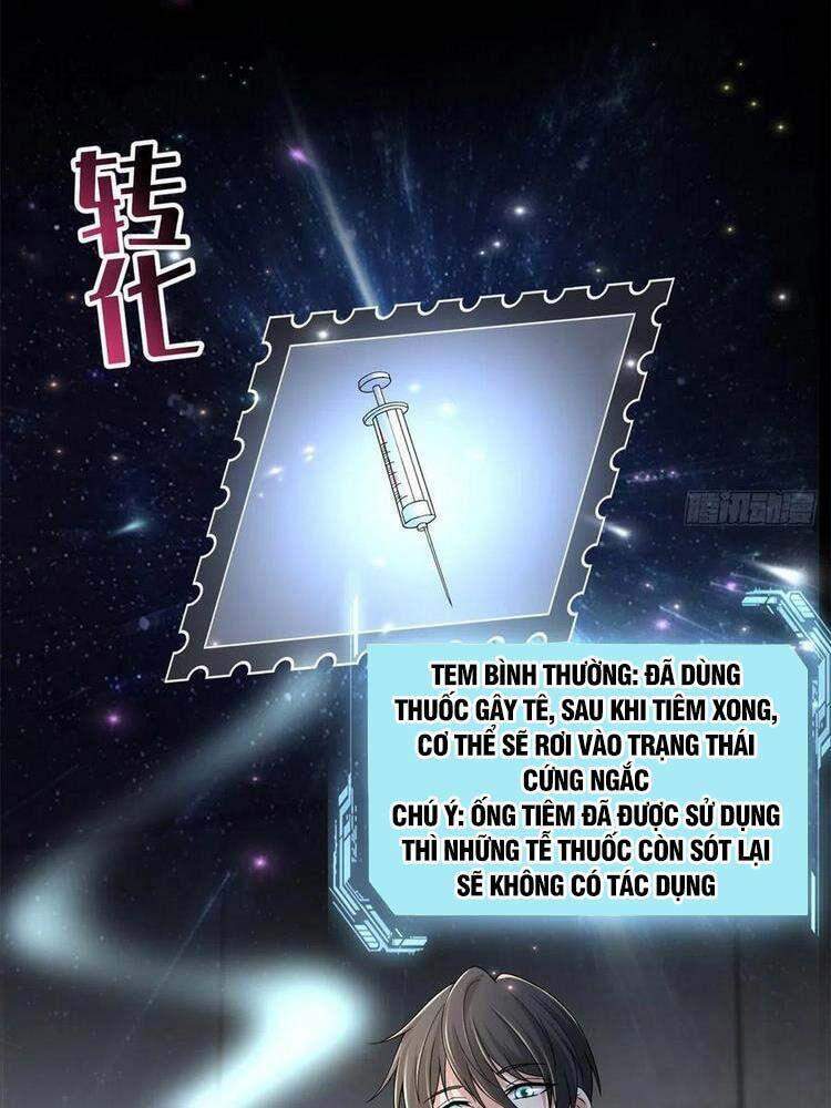 Người Đưa Thư Vô Hạn